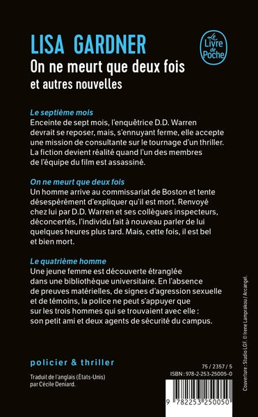 On ne meurt que deux fois