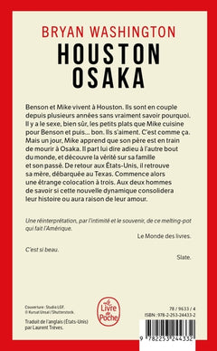 Houston Osaka