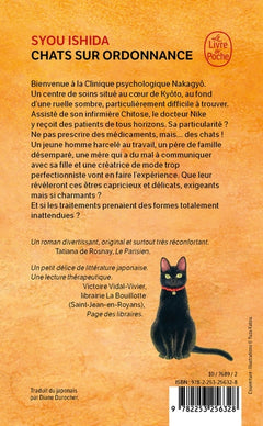 Chats sur ordonnance