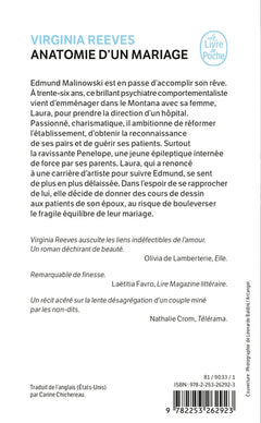 Anatomie d'un mariage