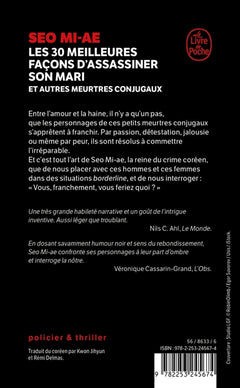 Les 30 meilleures façons d'assassiner son mari