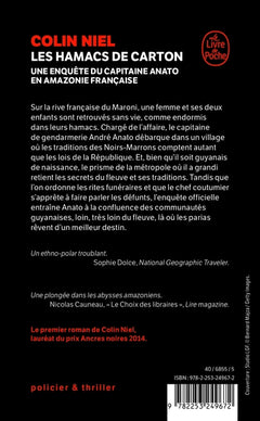 Les hamacs de carton