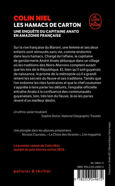 Les hamacs de carton