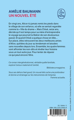 Un nouvel été