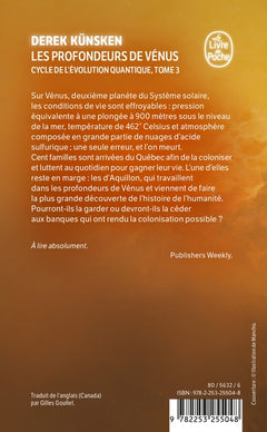 Les Profondeurs de Vénus