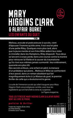 Les Enfants du guet