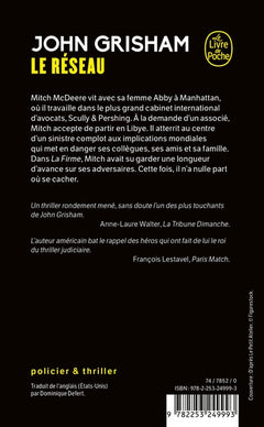 Le réseau
