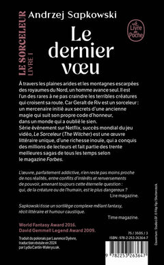 Le dernier vœu