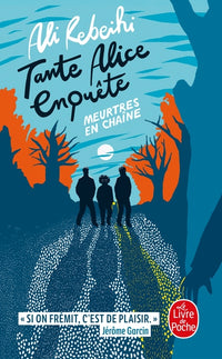 Meurtres en chaîne