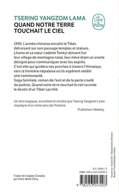 Quand notre terre touchait le ciel