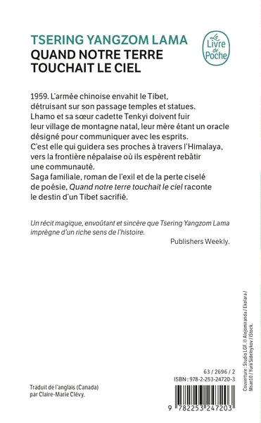 Quand notre terre touchait le ciel