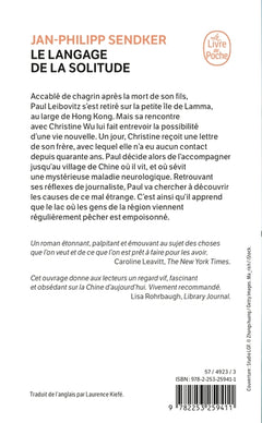 Le Langage de la solitude