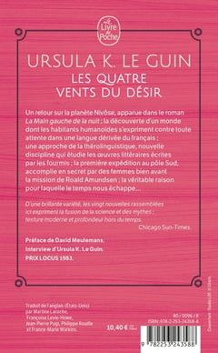Les quatres vents du désir