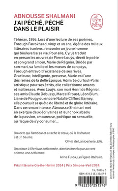 J'ai péché, péché dans le plaisir