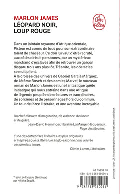 Léopard noir, loup rouge