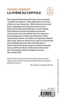 La Hyène du Capitole