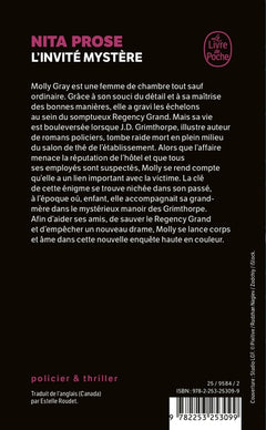 L'invité mystère