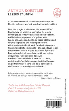 Le zéro et l'infini