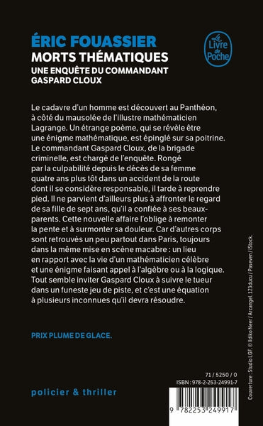 Morts thématiques (Une enquête du commandant Gaspard Cloux, Tome 1)