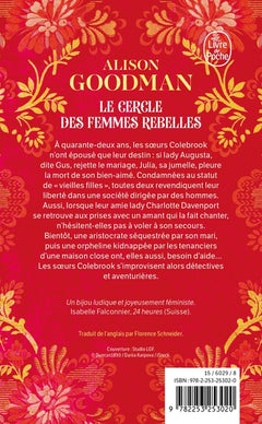 Le Cercle des femmes rebelles