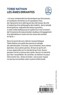 Les Âmes errantes