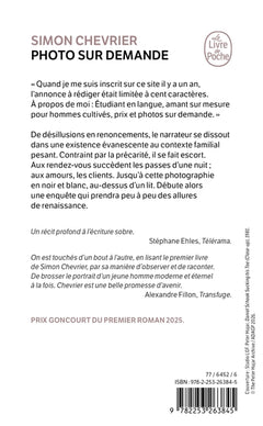 Photo sur demande