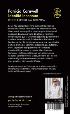 Identité inconnue
