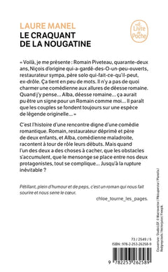 Le Craquant de la nougatine