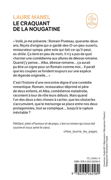 Le Craquant de la nougatine