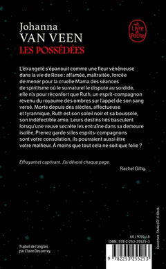Les Possédées
