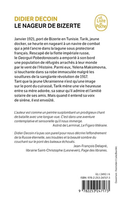 Le Nageur de Bizerte