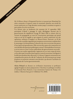 Terreur à l'écran