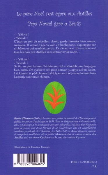 Le père Noël s'est égaré aux Antilles