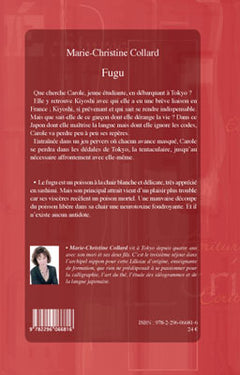 Fugu