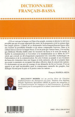Dictionnaire français-bassa