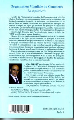Organisation mondiale du commerce