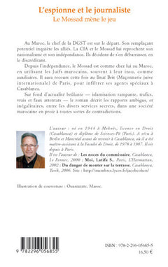 L'espionne et le journaliste: Le Mossad mène le jeu