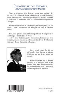 Evangile selon Thomas