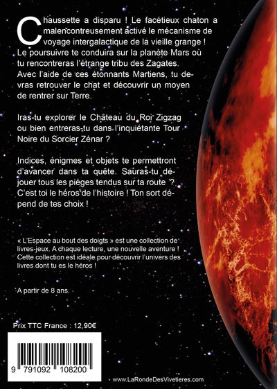 Bienvenue chez les Zagates !