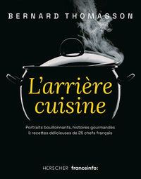 L'arrière cuisine