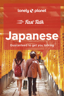 Fast talk japanese