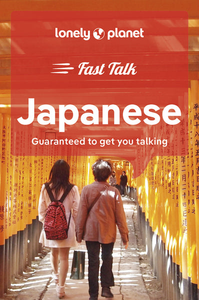Fast talk japanese