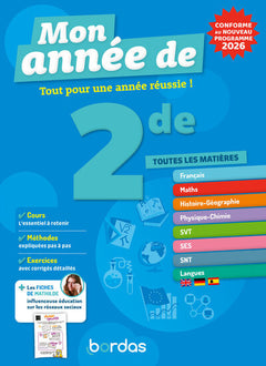 Mon Année de 2de