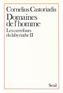 Domaines de l'homme