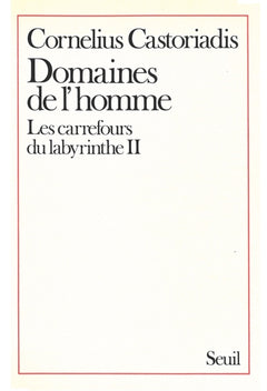 Domaines de l'homme