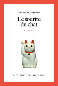 Le sourire du chat