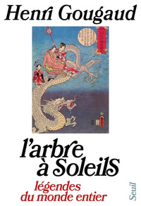 L'Arbre à soleils