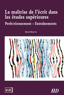 Maitrise de l'écrit dans les études supérieures
