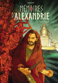 Mémoires d'alexandrie