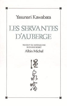 Les Servantes d'auberge